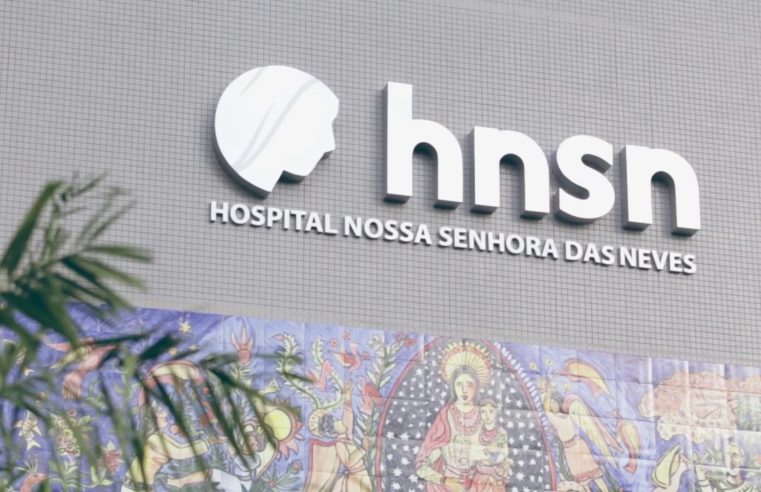 Rede D’Or avança 4% na bolsa após compra de fatia em hospital na Paraíba