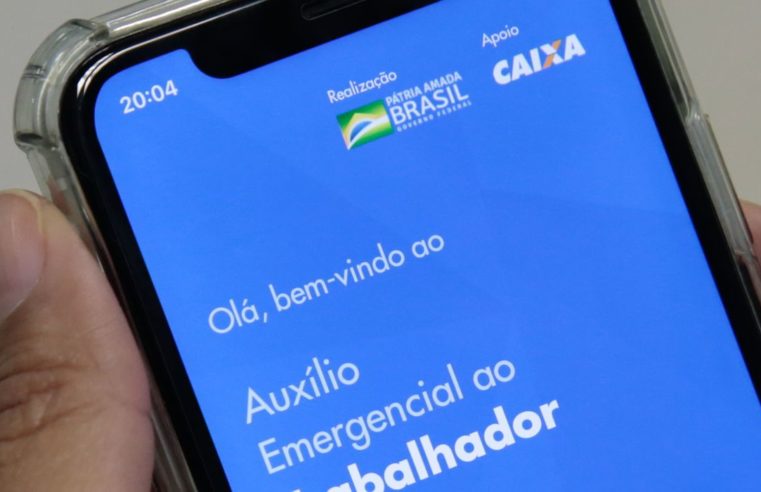 Auxílio Emergencial: saiba como consultar a 5ª parcela na Dataprev