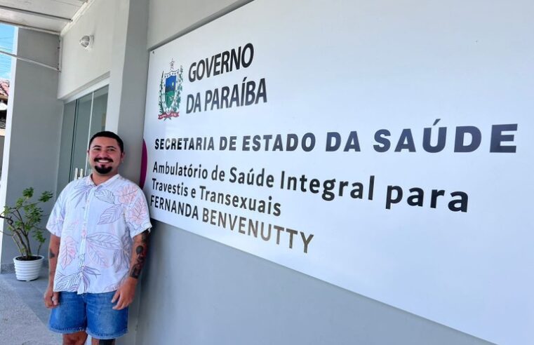 Três pacientes do Clementino Fraga passam por procedimentos transexualizadores