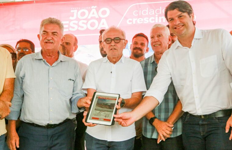 Mais de R$ 57 milhõesCícero Lucena amplia investimentos em infraestrutura e autoriza novo parque linear no Valentina