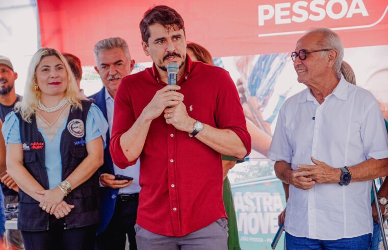 Serviço de referênciaPrefeito Cícero Lucena reforça rede de proteção animal com novo Castramóvel em João Pessoa