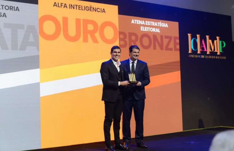 Troféu de ouroPrefeitura de João Pessoa conquista prêmio nacional com plataforma que dá voz ao cidadão