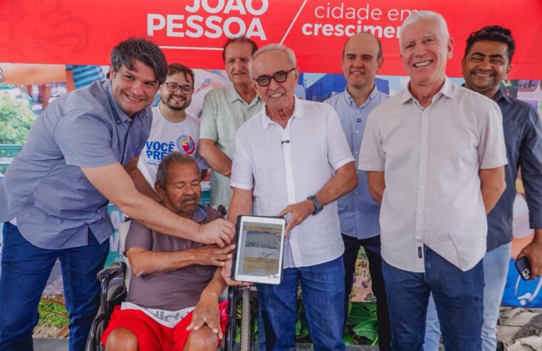 Cícero Lucena autoriza a pavimentação de 15 ruas de Muçumagro, que atinge a marca de R$ 15 milhões em obras de infraestrutura