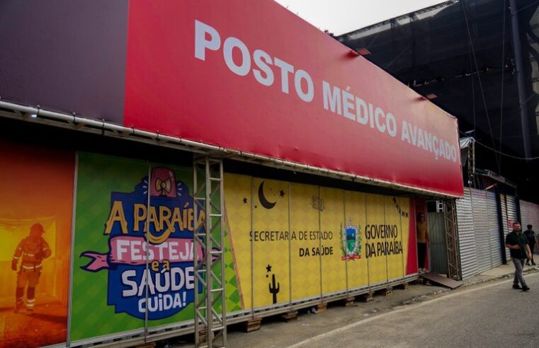 SES reforça assistência à saúde em Campina Grande e registra 27 atendimentos no primeiro dia do Maior São João do Mundo